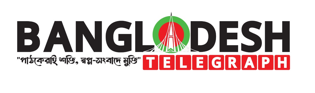 আমাদের মিশন ও ভিশন